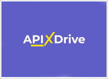 Интеграция с ApiX-Drive